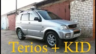 Бампер на Daihatsu Terios от KID