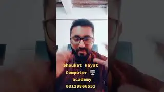 SHOUKAT HAYAT COMPUTER ACADEMY PIRPIAI JANABAD