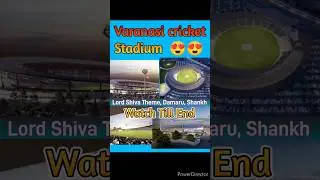 Varanasi Shiva Theme International Cricket Stadium, #reels #trending #viral #icc #bcci #shorts