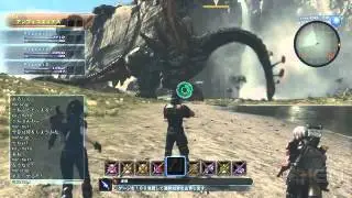 Monolith Soft's Wii U RPG, Official Trailer HD