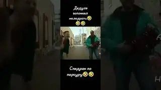 песня называется гимн анонимусов