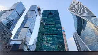 Москва Сити