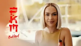 PKM, protagonizada por Bad Gyal y con la participación de xBuyer. Estrella Damm 2023.