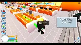 Играю в игры в которые играют мои друзья 9