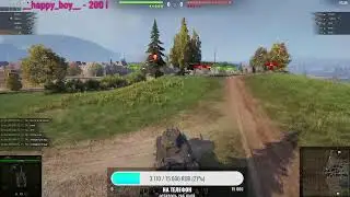 Как танки