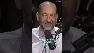 Примеры программ 