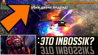 ИНВОКЕР ПРОТИВ ЛАСТ ПИК БРУДЫ