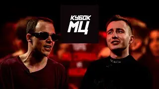 МЦ СПРАВА КАГАМИ ДЕЛАЕМ ЗАЯВКУ НА КУБОК МЦ + РОЗЫГРЫШ ФУТБОЛКИ АРМЕНИЯ