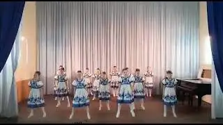Патриотический танец 