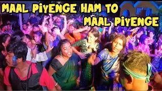 Mal Piyenge I| ମାଲ୍ ପିଏଙ୍ଗେ || Nagpuri Song dance 💃 || #sujaytravelingvlogs #viral #trading