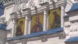 верхотурье