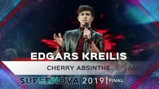 Edgars Kreilis 