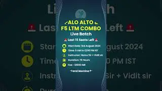 📣Last 15 Seats Left📣 Palo Alto Firewall & F5 LTM Live Combo Batch  | Link in the description #shorts