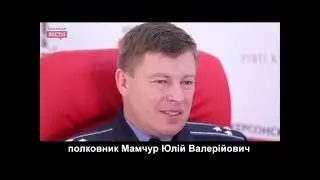 Юлий Мамчур честно признал,что Севастополь русский город!