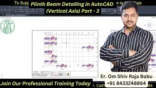 Full Building Detailing in AutoCAD || Plinth Beam Detailing in AutoCAD 3 || Commercial Building