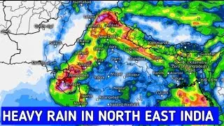 HEAVY RAIN IN NORTH WEST INDIA |