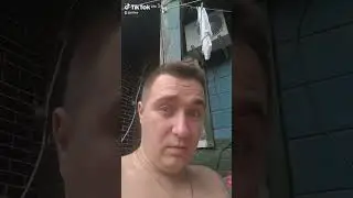 когда бросил пить #смешные #lovesongs #прикол #смех #приколы #юмор #тикток #смешно #топ #серенький