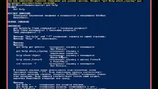 Windows Home Server 2011 на Virtualbox