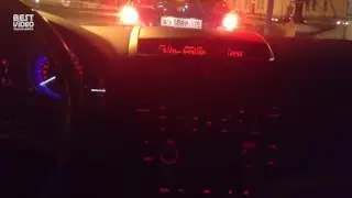 Захотели штраф