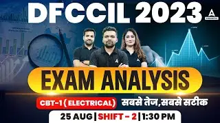 DFCCIL Exam Analysis 2023 | DFCCIL 25 Aug Shift 2 Paper Review | DFCCIL Jr Manager & Jr Executive