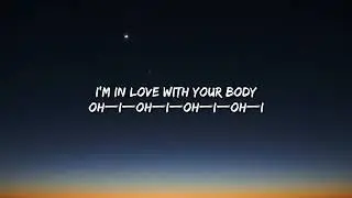 Ed Sheeran - Shape of You (Lyrics)