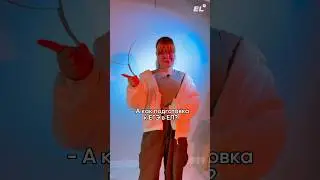 У нас только так😉Чтобы готовиться к ЕГЭ кайфово и по мемам, подписывайся на мой тг в шапке!#егэ2025