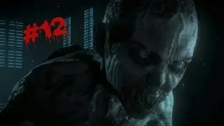Ps4 Until Dawn Cap12. Wendigo