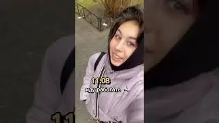 КАК ПРОХОДИТ ВЫХОДНОЙ ФИГУРИСТКИ? 🤯😍⛸️