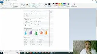 Мектепке дайындықтың 20 сабағы /  ң әрпі мен дыбысы