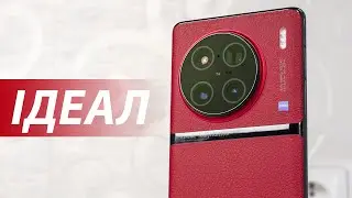 Великий огляд Vivo X90 Pro+. Майже безкомпромісний смартфон, не любити який неможливо