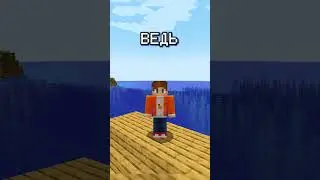🍊СМЕРТЕЛЬНЫЙ ФАЙЛ! 