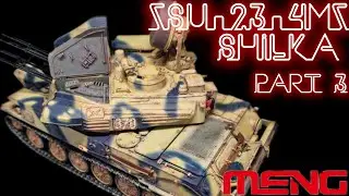 Везеринг модели ЗСУ-23-4МЗ ШИЛКА 