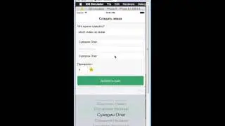 Главная функция таск менеджера позволяющая избавиться от безответственности персонала
