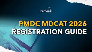 PMDC MDCAT 2026 Registration Guide | Step by Step Process