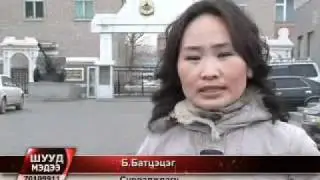 20,00Tsereg zoduulab.flv