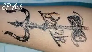 trishul Tattoo || Mahadev trishul design|| easy Tattoo|| temporary tattoo using 🖋️@spart5962