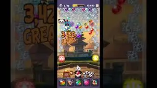 Panda Pop Level 2792
