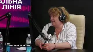 KorostenTV_09-04-24_Гаряча лінія Коростеньмедіа від 09.04.24