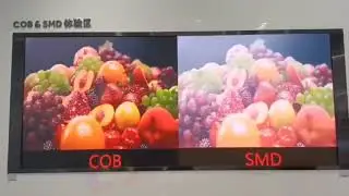 Intuitive comparison between COB LED display and SMD LED display
