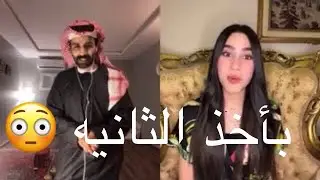 برج مشتاقه لسعود القحطاني وتقوله قصيدة 😍| تحدي سعود القحطاني و برج خليفه | بيقو لايف