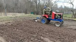 Настройка