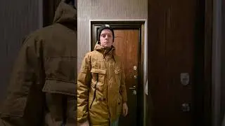 Жиза... 