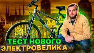 РАБОТА НА  ЭЛЕКТРОВЕЛИКЕ. GLOVO. WOLT. UBER. РАБОТА В ПОЛЬШЕ В ВАРШАВЕ ДАЖЕ  БЕЗ ЗНАНИЯ ЯЗЫКА