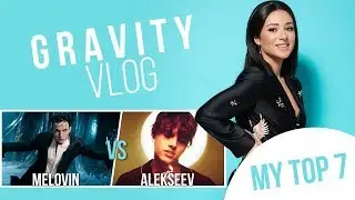 #GRAVITYVLOG