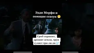 #shorts #топ #фильмы