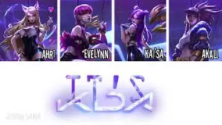 K/DA - POP/STARS COLOR CODED LYRICS