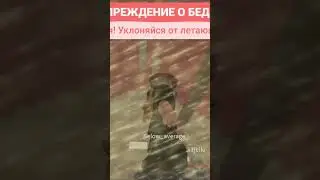 Играю в роблокс🎮 #рекомендации #хэштег #roblox