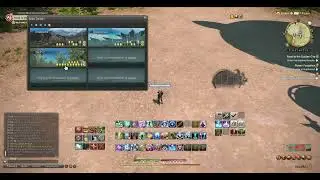 Dawntrail maps require 10 Aether Current Locations to unlock flight in one map