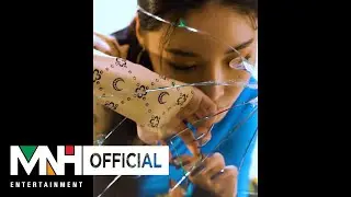 CHUNG HA 청하 The 1st Studio Album Concept Clip { UNKNOWN }