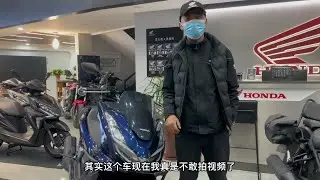 本田的PCX160的分享继续跟上，你的爱车到了吗？